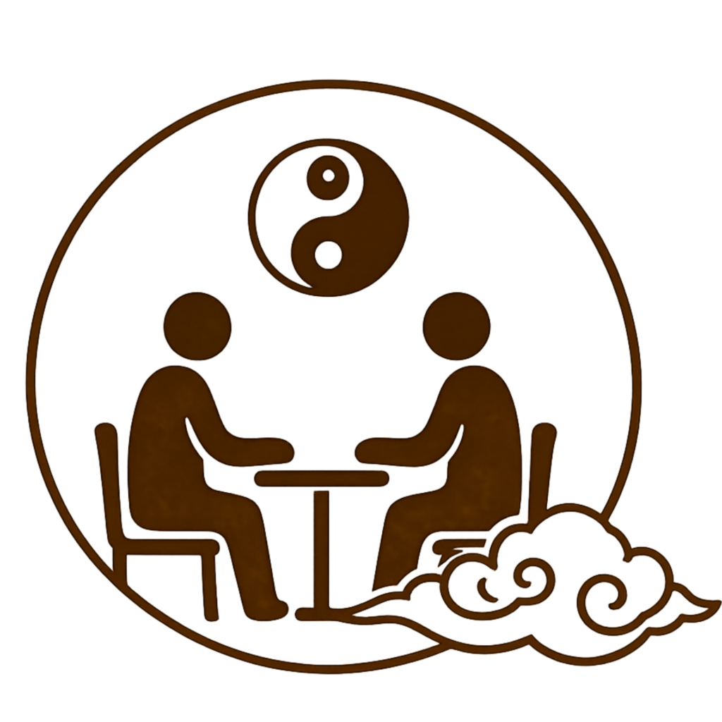 Personal Taoist Consultation 个⼈咨询